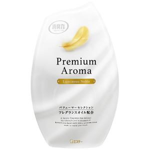 激安単価で 送料無料 まとめ エステー お部屋の消臭力premiumaroma ルミナスノーブル 50セット 生活用品 インテリア 雑貨 アロマ 芳香剤 最新情報 Bayounyc Com