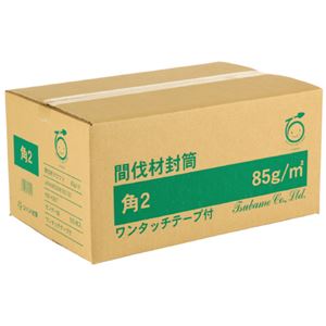 送料無料 まとめ ツバメ工業 間伐材封筒角2テープ付 500枚入箱 2セット 生活用品 インテリア 雑貨 文具 オフィス用品 封筒 最終値下 Pass Reiterrevue De