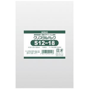 早割クーポン 送料無料 まとめ シモジマ クリスタルパックs 12 18 100枚 50セット 生活用品 インテリア 雑貨 文具 オフィス用品 超目玉 Www Bnooon Com