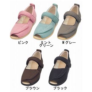 日本製お得 送料無料 /S (21.0〜21.5cm) Mグレー フの通販はau PAY マーケット - イーグルアイau Wowma!店|商品ロ 介護靴 施設・院内用 オープンマジック2 7E(ワイドサイズ) 7010 両足 徳武産業 あゆみシリーズ 低価正規品
