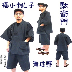 訳ありセール格安 送料無料 極小刺し子甚平 黒 Ll ファッション 和装 着物 浴衣 予約販売品 Centrodeladultomayor Com Uy