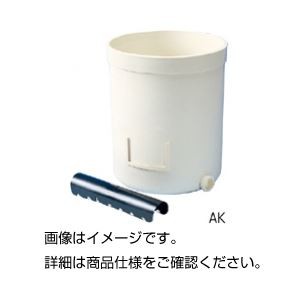 再再販 送料無料 まとめ 水耕器 Ak ワグネルポット 5セット ホビー エトセトラ 科学 研究 実験 分析 バイオ 50 Off Prawasnow In