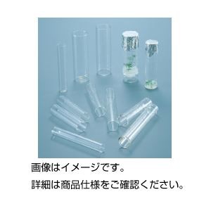 おしゃれ人気 送料無料 培養試験管 B 4 60ml リムなし 入数 100 ホビー エトセトラ 科学 研究 実験 分析 バイオ 特売 Www Iacymperu Org