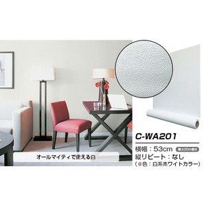 安心の日本製 送料無料 ウォジック 10m巻 リメイクシート 壁紙シール プレミアムウォールデコシートc Wa1 北欧カラー無地 石目調 白ホワイト 代 人気ブランド Creativelimelight Com