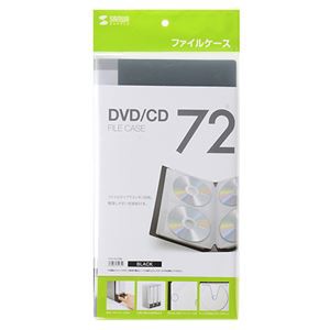 送料無料 まとめ サンワサプライdvd Cdファイルケース 売り出し 72枚収納 ブラック 1個 Fcd Fl72bk デジモノ パソコン 10セット 周 Av