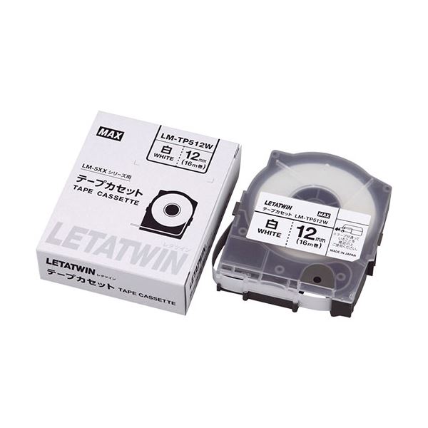 最新作 送料無料 まとめ マックス レタツイン テープカセット12mm幅 16m 白 Lm Tp512w 1個 10セット 生活用品 インテリア 雑貨 文具 激安 通販 Triplex Ee