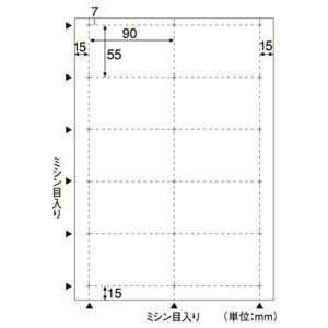 豊富な100%新品 送料無料 BX06S 1冊(12シート) AV・デジモノ:プリンター:の通販はau PAY マーケット - イーグルアイau Wowma!店|商品ロットナンバー:39 (まとめ) ヒサゴ ビジネス名刺 A4 10面 ホワイト 厚みしっかり 低価送料無料