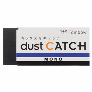 肌触りがいい 送料無料 まとめ トンボ鉛筆 消しゴムmonoダストキャッチ En Dc 1個 100セット 生活用品 インテリア 雑貨 文具 オフィス用品 クライマックスセール Centrodeladultomayor Com Uy