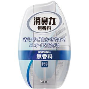 人気満点 送料無料 まとめ エステー お部屋の消臭力 無香料 400ml 1個 セット 生活用品 インテリア 雑貨 アロマ 芳香剤 消臭剤 芳香 60 Off Elskaveda Com