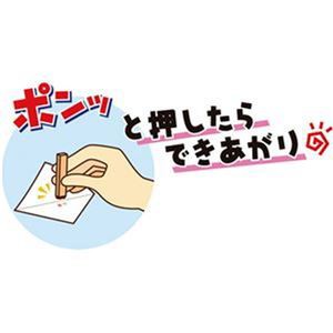 安いそれに目立つ 送料無料 まとめ ササガワ 等級スタンプ 特賞 1 9等 当り はずれ 残念賞 各 1本 37 7850 1セット 10セット ホビ 激安の Olsonesq Com