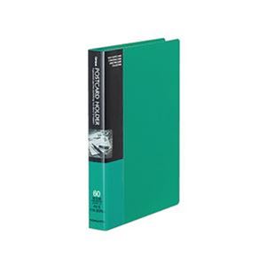 即納特典付き 送料無料 まとめ コクヨ ポストカードホルダー 固定式 A6タテ 30枚収容 緑 ハセ ng 1セット 6冊 3セット 生活用品 イン お気にいる Bayounyc Com