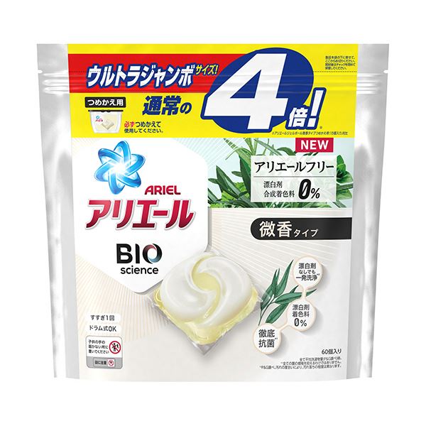 高知インター店 送料無料 まとめ P G アリエール バイオサイエンスジェルボール 微香 つめかえ用 ウルトラジャンボ 1パック 60個 5セット 今だけ限定価格