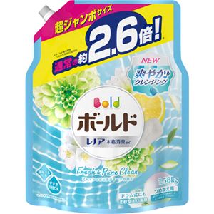コンビニ受取対応商品 まとめ P G ボールドジェル フレッシュピュアクリーンの香り つめかえ用 超ジャンボ 1580g 1パック 10セット 生活用の通販はau Pay マーケット イーグルアイau Wowma 店 商品ロットナンバー 訳ありセール格安