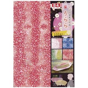 最新情報 送料無料 まとめ クラサワ しぼり染風千代紙うらら B4 100枚 P0113 3セット 生活用品 インテリア 雑貨 文具 オフィス用品 ノ 今だけ限定価格 Carent Com Pl