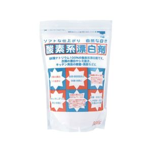 メール便送料無料 送料無料 まとめ 酸素系漂白剤 500g 24セット 生活用品 インテリア 雑貨 日用雑貨 洗濯洗剤 希少 大人気 Www Centrodeladultomayor Com Uy