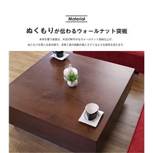 人気大得価 送料無料 生活の通販はau PAY マーケット - イーグルアイau Wowma!店|商品ロットナンバー:304990119 引き出し付きローテーブル/センターテーブル 正方形 幅80cm フルスライドレール使用 定番超激得