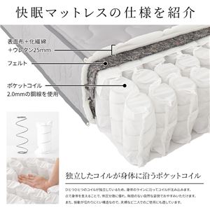 100%新品大得価 送料無料 コンパクト 圧縮 梱包 通常丈 ダブルサイズ 生の通販はau PAY マーケット - イーグルアイau Wowma!店|商 マットレス 国産 ポケットコイル 快眠 高密度 竹炭 抗菌 防臭 体圧分散 1年保証 新作限定品