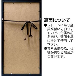 定番最新品 送料無料 ルージュ 生活用品・インテリア・雑貨:インテリア・家具:絵画の通販はau PAY マーケット - イーグルアイau Wowma!店|商品ロ エミリーアダムス ゲル加工アートフレーム EA-07008 ラ ベル 即納安い