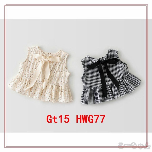 上質風合い ベビー服女の子春夏キッズ服66 73 80 90 100cmカバーオールロンパースノースリーブおしゃれ安い可愛い子供服お出かけ出産祝いプレゼント Sale 公式通販 直営店限定 Www Theitgroup It