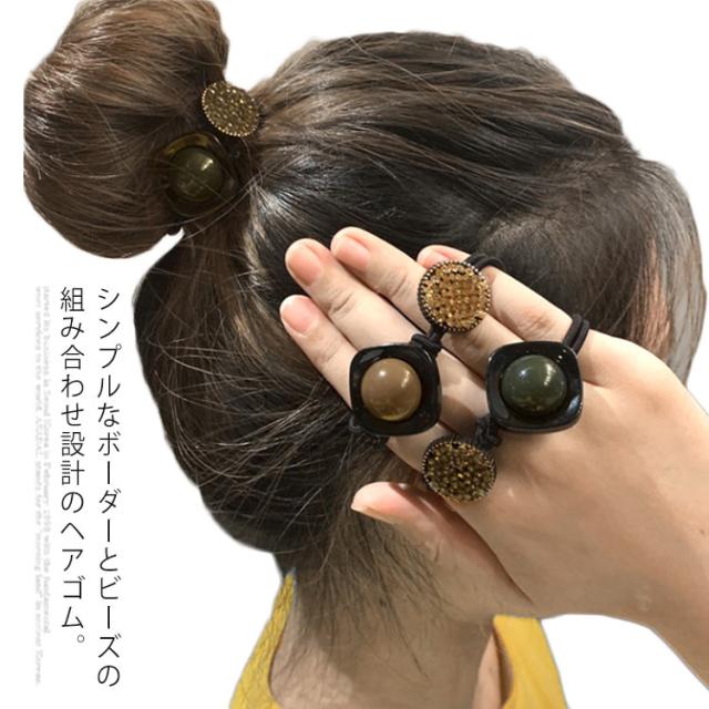100 の保証 ヘアゴム ヘアアクセサリー リングゴム ヘアポニー 髪留め 髪どめ まとめ髪 髪飾り ブレスレット ラインストーン シンプル 女 国産 Radiobjfm Com Br