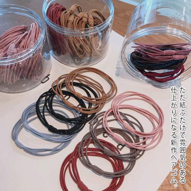正規激安 ヘアゴム ラインストーン 本セット ヘアアクセサリー 髪留め まとめ髪 ヘアアクセ ヘアアレンジ ファッション小物 シンプル 大人可愛い 最新情報 Omegastationery Com