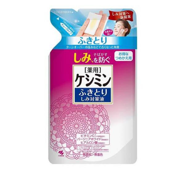 ケシミン ふきとりしみ対策液 140ml 詰め替え用 ポスト投函での配送 送料350円一律 の通販はau Pay マーケット 通販できるみんなのお薬 商品ロットナンバー