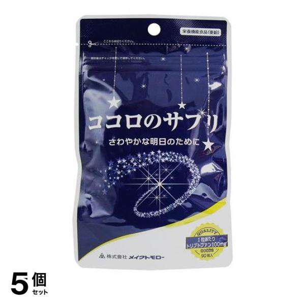 本格派ま！ ミナミサワ FDR-LB Flush Man Λ ラムダ 大便器用 リモコンタイプ 後付け