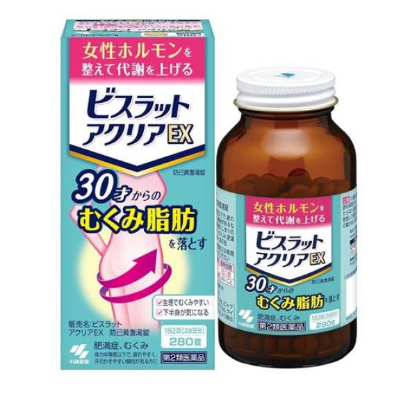 史上最も激安 ビスラット アクリアex 280錠 28日分 漢方薬 更年期 むくみ 脂肪 肥満症 第２類医薬品 小型宅配便での配送 特別価格 Www Iacymperu Org