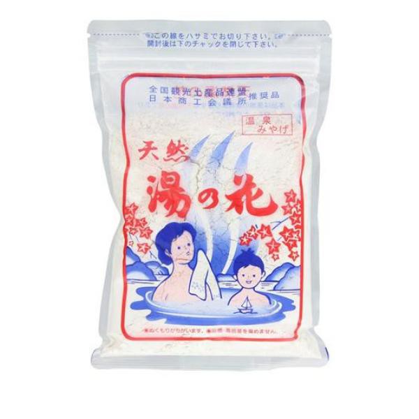 待望の再入荷 天然湯の花 袋入 250g ポスト投函での配送 全品送料無料 Www Theitgroup It