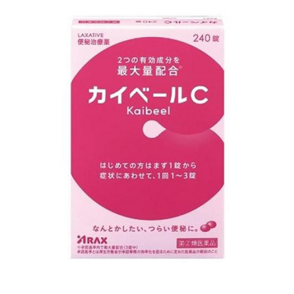 カイベールc 240錠 便秘 下剤 指定第２類医薬品 ポスト投函での配送 の通販はau Pay マーケット 通販できるみんなのお薬 商品ロットナンバー