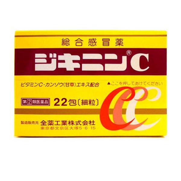 ジキニンc 22包 風邪薬 かぜ薬 総合感冒薬 喉の痛み 咳 痰 鼻水 発熱 指定第２類医薬品 ポスト投函での配送 の通販はau Pay マーケット 通販できるみんなのお薬 商品ロットナンバー