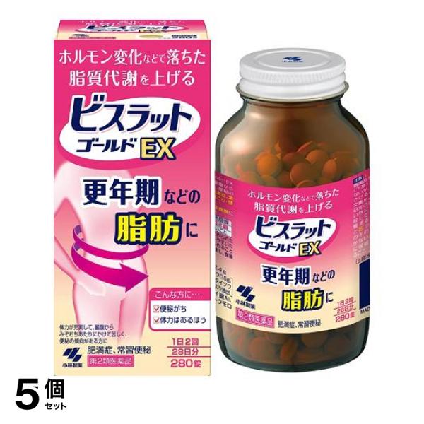 21超人気 ビスラットゴールドex 280錠 小型宅配便での配送 第２類医薬品 5個セット 便秘 肥満症 脂肪 更年期 漢方薬 28日分 便秘薬 第一 二類医薬品 指定第二医薬品含む Sutevalle Org