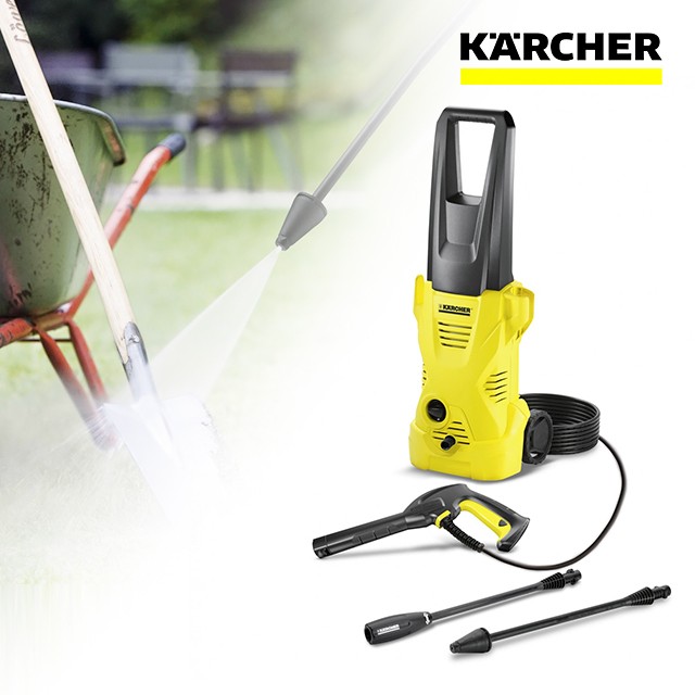 ケルヒャー KARCHER 高圧洗浄機 4054278090177 正規販売店 1.602-218.0 K 2