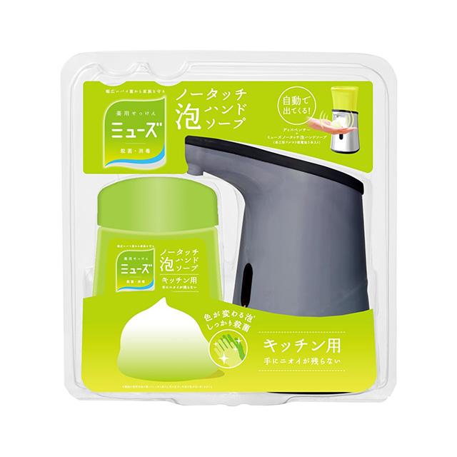 ミューズ ノータッチ 泡ハンドソープ ディスペンサー付 キッチン用250ml医薬部外品薬用自動 泡ディスペンサー付の通販はau Pay マーケット Au Pay マーケット ダイレクトストア 商品ロットナンバー