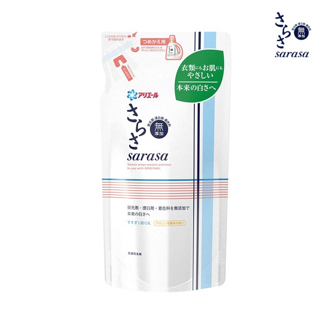 さらさ 衣料用洗剤 つめかえ用 750ml