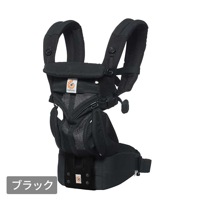 全日本送料無料 エルゴベビー エルゴ 抱っこ紐 抱っこひも おすすめ Ergobaby Omni360 オムニ 売れてる 人気 新生児 ベビーキャリア 高質で安価 Bayounyc Com