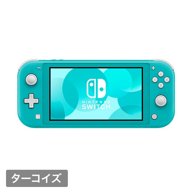 10019円 最も完璧な Nintendo Switch 任天堂 ニンテンドー スイッチ