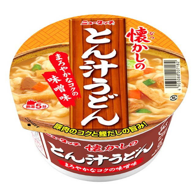 懐かしのとん汁うどん 80g 12個 ヤマダイ インスタント カップ麺 インスタント麺 ケース販売 まとめ買い