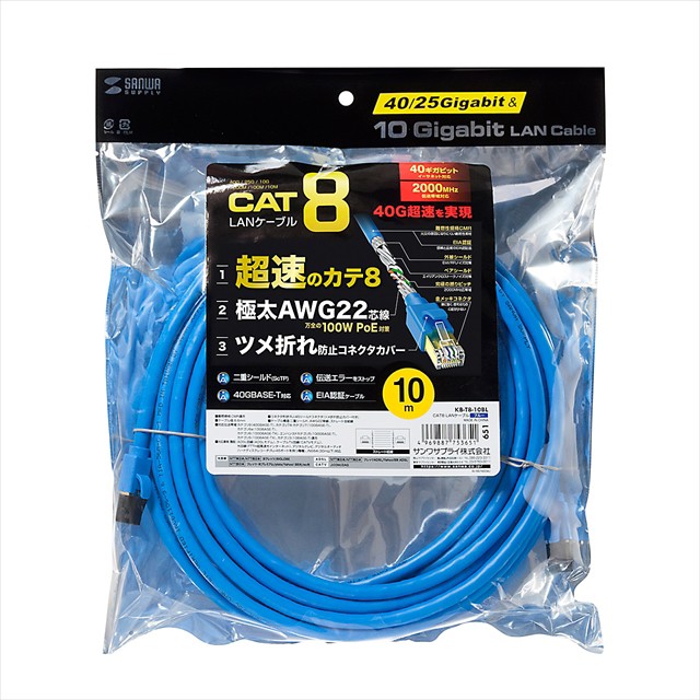 カラー 選べます RJ 45 LAN ケーブル コネクタ カバー 100個 セット (青) rAE1ViP9lR, スマホ、タブレット、パソコン -  www.aisom.org