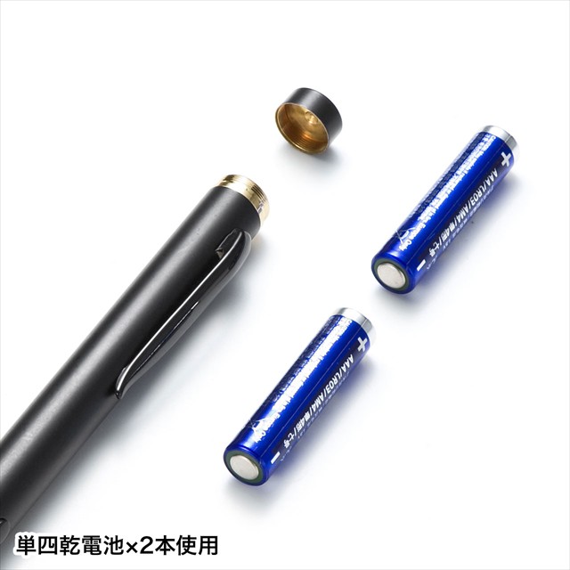 正規品人気 サンワサプライ レーザーポインター 照射径可変グリーンレーザーポインターの通販はau PAY マーケット - au PAY マーケット ダイレクトストア|商品ロットナンバー:417807479 高品質特価