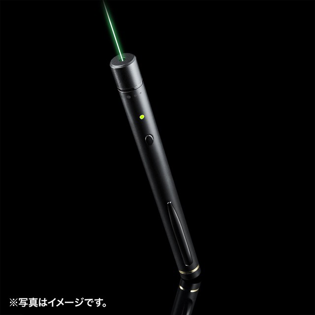 正規品人気 サンワサプライ レーザーポインター 照射径可変グリーンレーザーポインターの通販はau PAY マーケット - au PAY マーケット ダイレクトストア|商品ロットナンバー:417807479 高品質特価