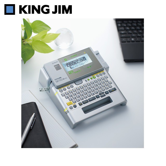 キングジム テプラ 本体 ラベルライタ?「テプラ」PRO SR750 事務用品 オフィスの通販はau PAY マーケット - au PAY マーケット  ダイレクトストア｜商品ロットナンバー：432004346