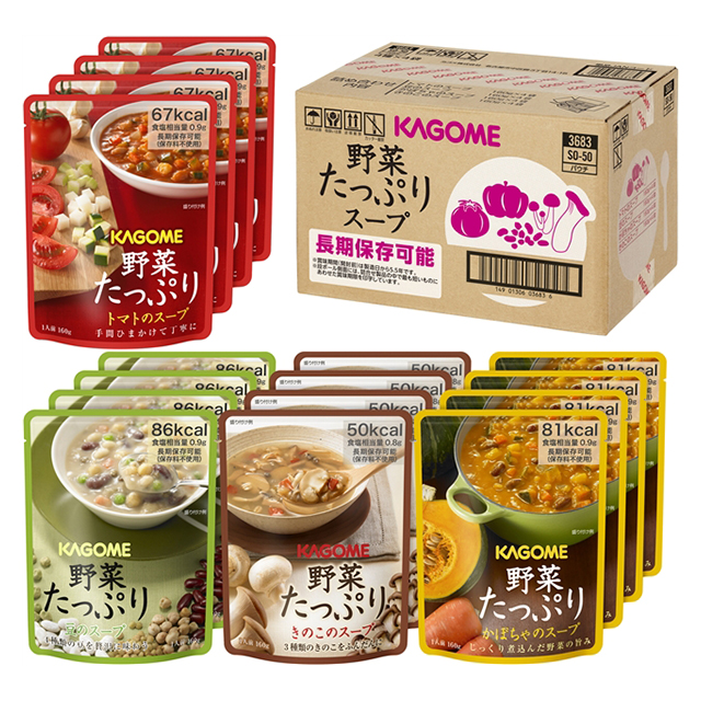野菜たっぷりスープギフト So 50 4種 各4個 カゴメ 非常食 防災 備蓄 ローリングストック