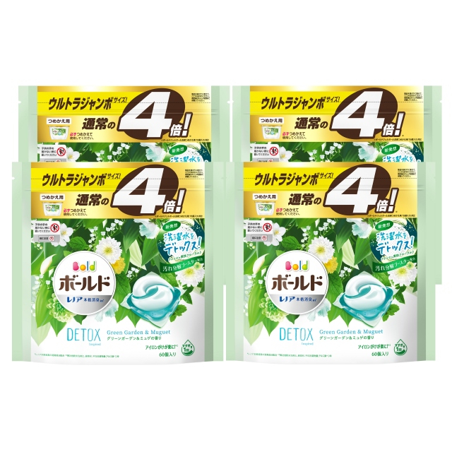 完売 ボールド ジェルボール 3d グリーンガーデン ミュゲの香り 詰め替え ウルトラジャンボ 60個 ケース売り 4個 柔軟剤入 まとめ買い P G 人気特価激安 Farmerscentre Com Ng