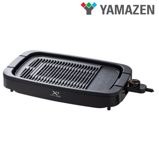 送料込 グリルプレート ワイド 大型 減煙焼き肉グリル Xgrill Plus 焼肉プレート 減煙 焼肉グリル 焼肉 Ygmb X1 ランキング１位受賞 Alimamiy Ru