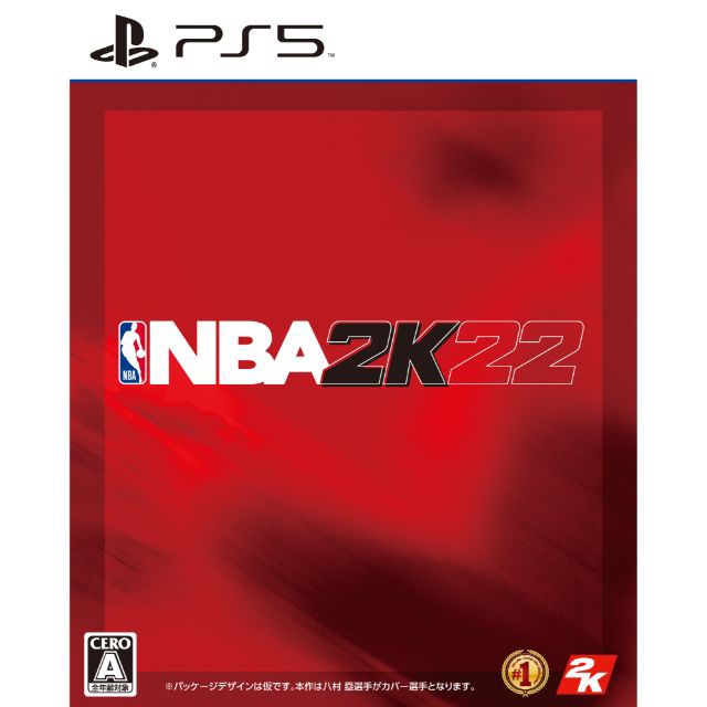 即納 Playstation 5 Nba 2k22 エヌビーエー ツーケー トゥエンティーツー Eljs 013 テイクツー インタラクティブ ジャパン 新規購入 Banderminas Com Br