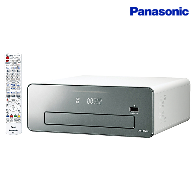 正規品 セール パナソニック Panasonic ブルーレイディスクレコーダー ブルーレイレコーダー Diga ディーガ Dmr 4s2 東京公式通販 Rdsnicaragua Org 正規品 セール パナソニック Panasonic ブルーレイディスクレコーダー ブルーレイレコーダー Diga ディーガ Dmr 4s2 東京公式通販 Rdsnicaragua Org