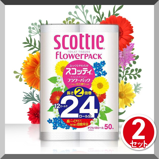 限定製作】 まとめ 日本製紙クレシア スコッティ 2倍巻き ダブル 芯あり 50m 1パック 12ロール fucoa.cl