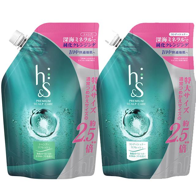 H S リフレッシュシリーズ 地肌ケアシャンプー 800ml コンディショナー 800g 超特大 つめかえ 医薬部外品 の通販はau Pay マーケット Au Pay マーケット ダイレクトストア 商品ロットナンバー 479235714