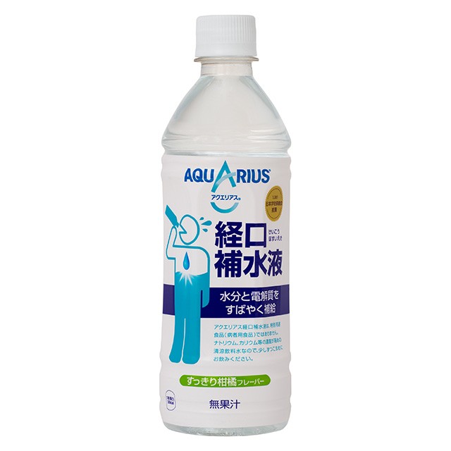 安いそれに目立つ スポーツドリンク コカ コーラ アクエリアス経口補水液 500ml 24本 2ケース 激安の Bayounyc Com